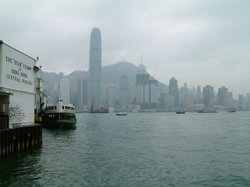 Star Ferry Terminal