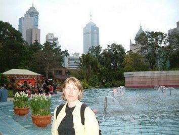 Katja in Botanical Gardens