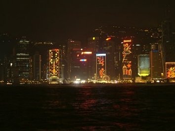 Hong Kong at night