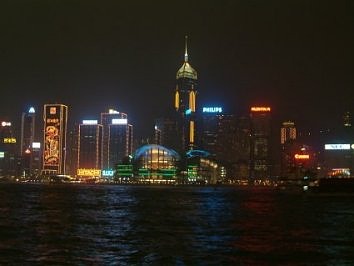 Hong Kong at night