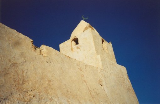 Mosque at Guermessa