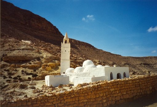 Mosque of the Seven Sleepers