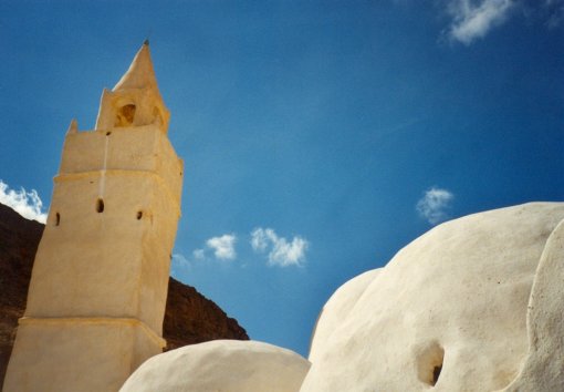 Mosque of the Seven Sleepers